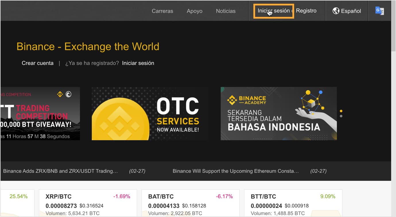 Primer paso iniciar sesión en Binance.